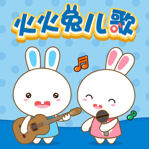 拳交潮喷双拳交
