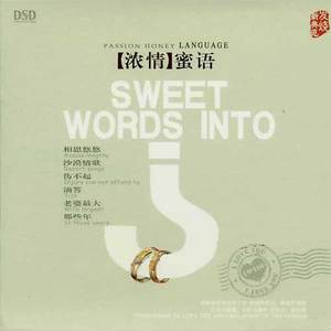 拳交潮喷双拳交
