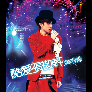 拳交潮喷双拳交
