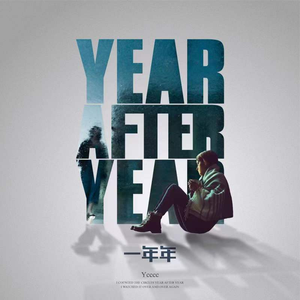 拳交潮喷双拳交
