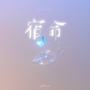 拳交潮喷双拳交
