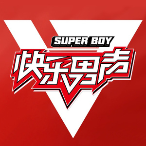 拳交潮喷双拳交
